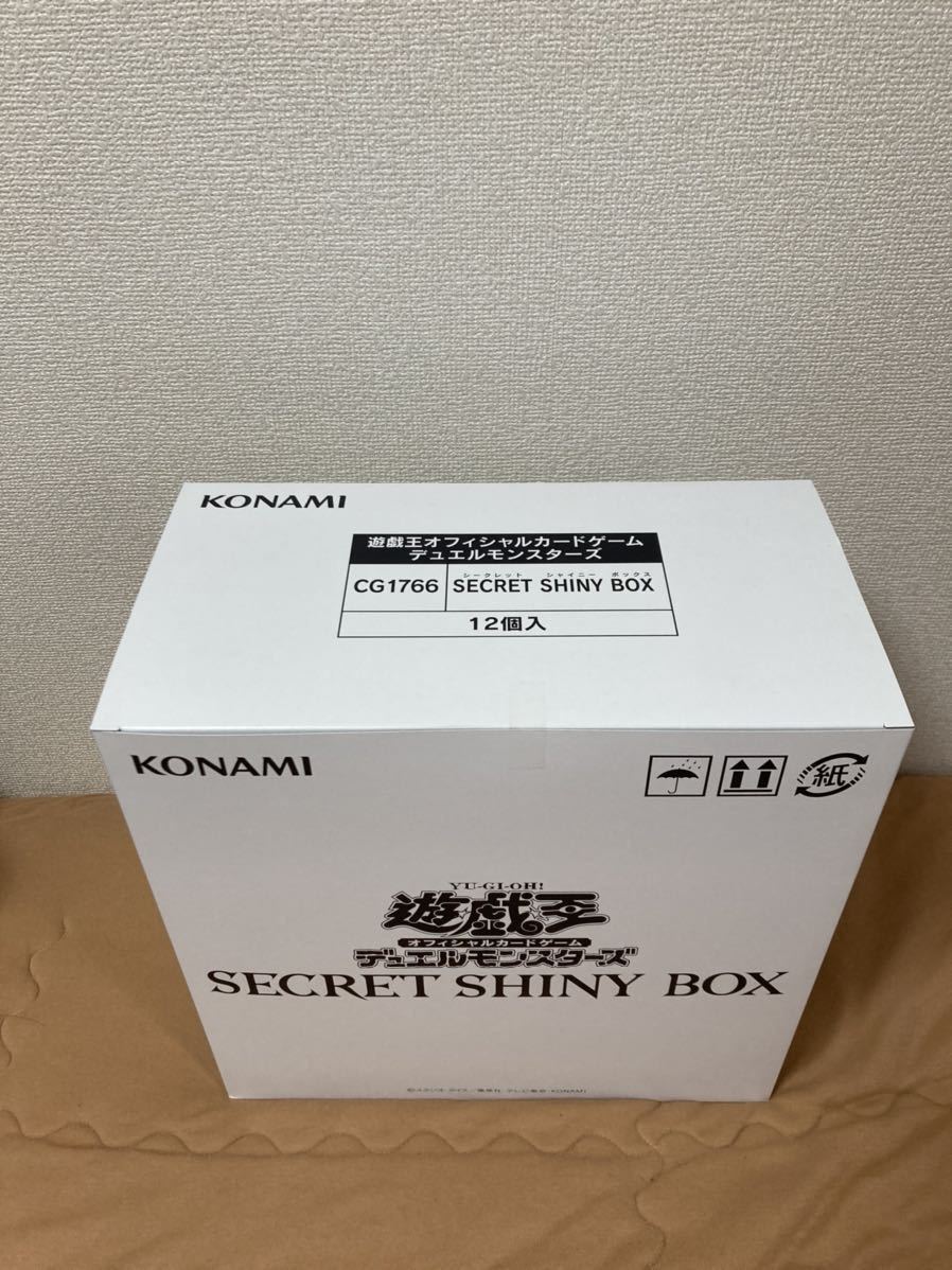 1カートン 12BOX 遊戯王 SECRET SHINY BOX シークレットシャイニー 