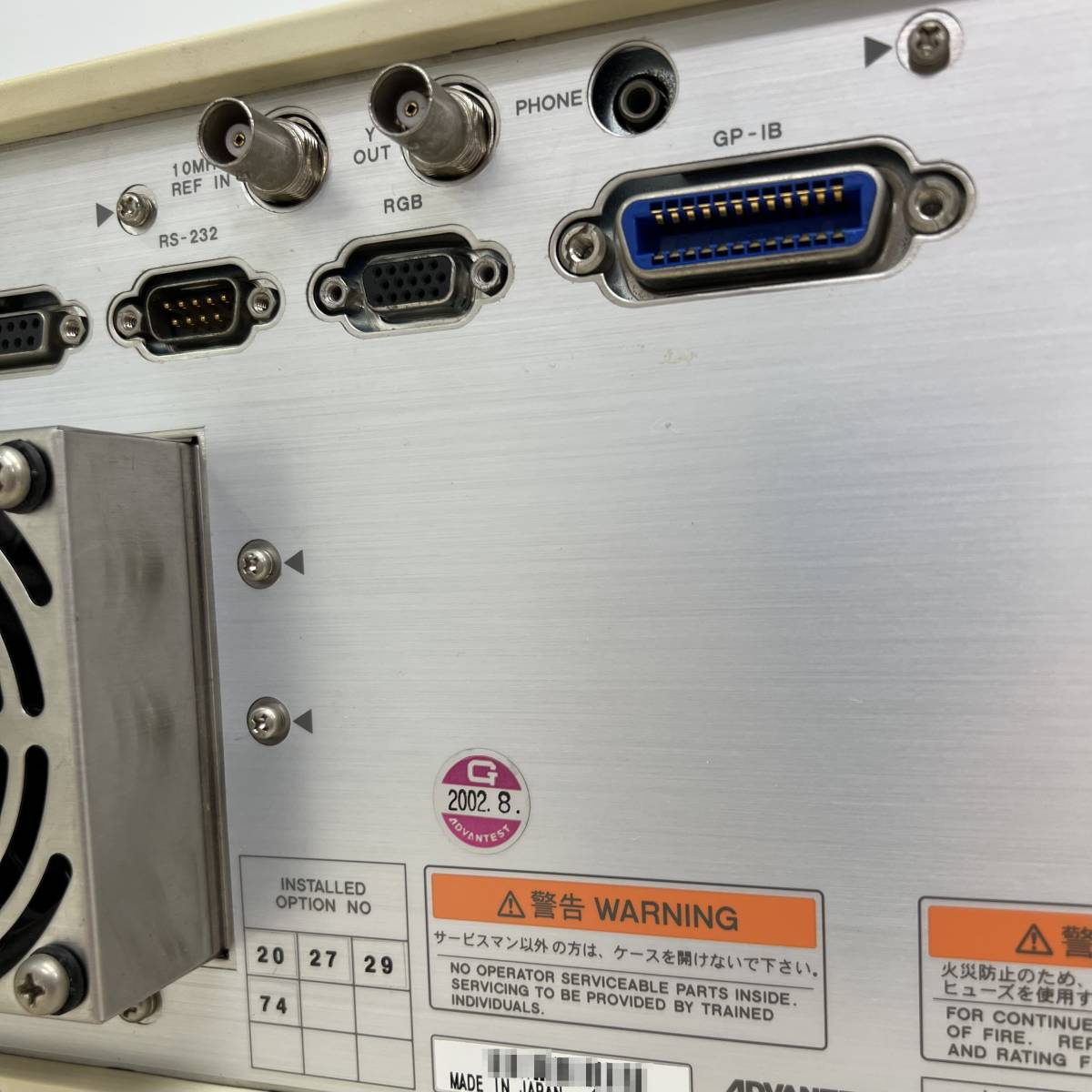 豪華OPT スペアナ Advantest R3162 TG付き 8GHz スペクトラムアナライザー スペクトラム アナライザ Spectrum Analyzer アドバンテスト 2022人気新作 9kHz-8GHz◆注意◆ R3162 スペクトラムアナライザ アドバンテスト その他