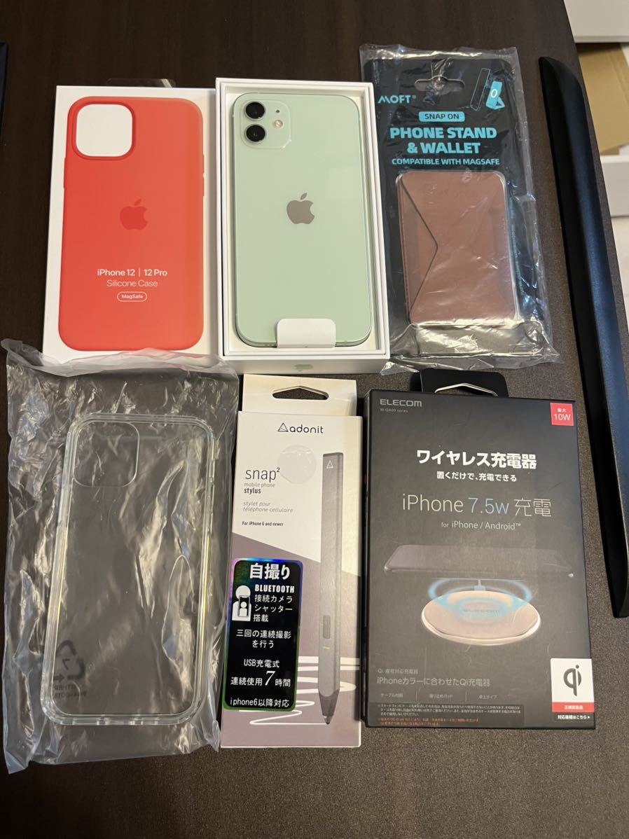 Apple iPhone12 128GB グリーン simフリー バッテリー88%【美品