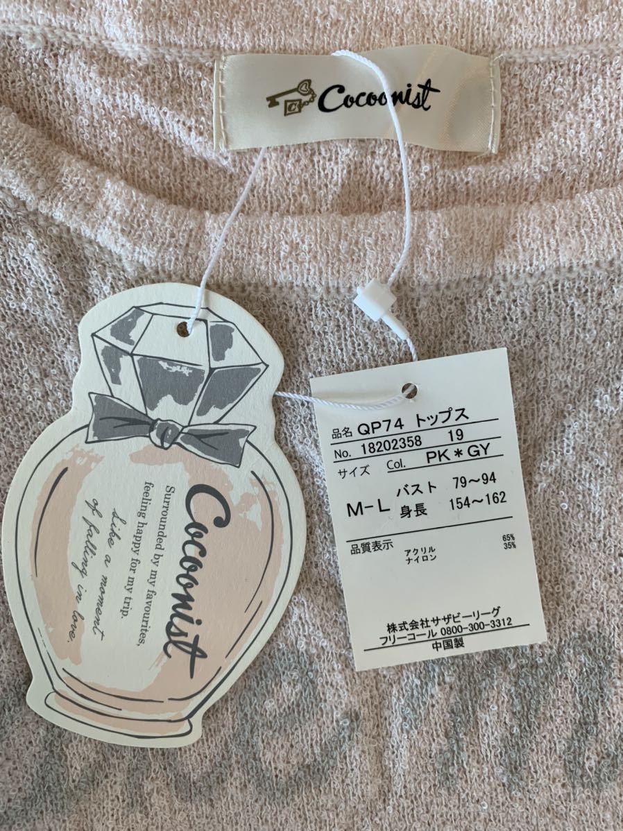 item_image_10