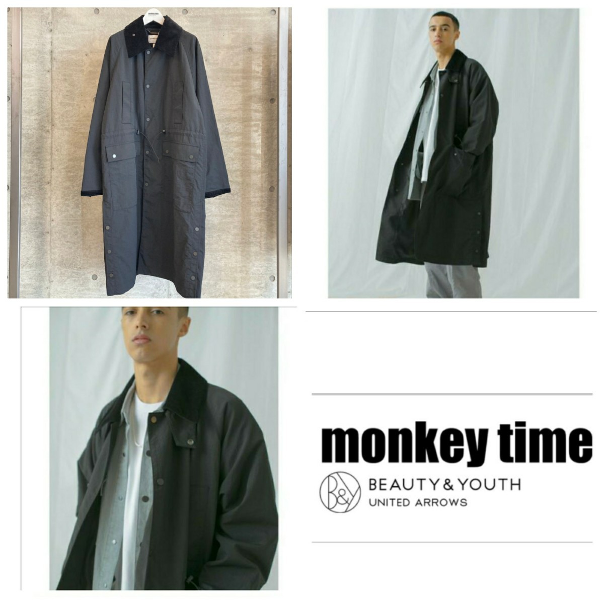 未使用/衿コーデュロイ/Barbour顔コートmonkey timeワッシャーナイロンハンティングオーバーサイズステンカラーコート