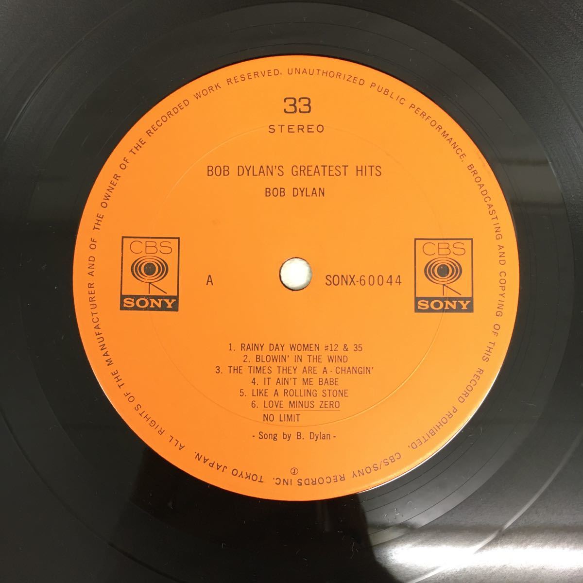 I0618B2 ボブ・ディラン グレイテスト・ヒッツ LP レコード 国内盤 SONX-60044 CBS SONY 洋楽 ロック フォーク BOB DYLAN'S GREATEST HITS_画像4