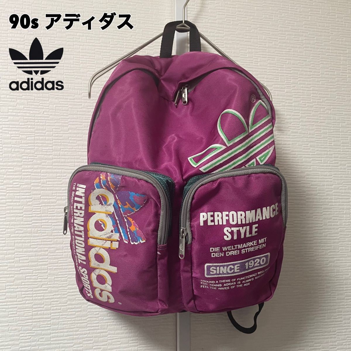 90s adidas アディダス リュック デイパック バックパック 古着 男女兼用