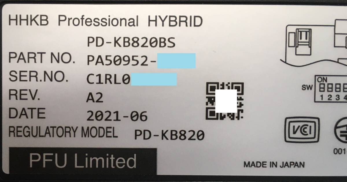 【美品】HHKB HYBRID（USBまたはBluetooth接続）日本語/墨 PD-KB620B_画像2