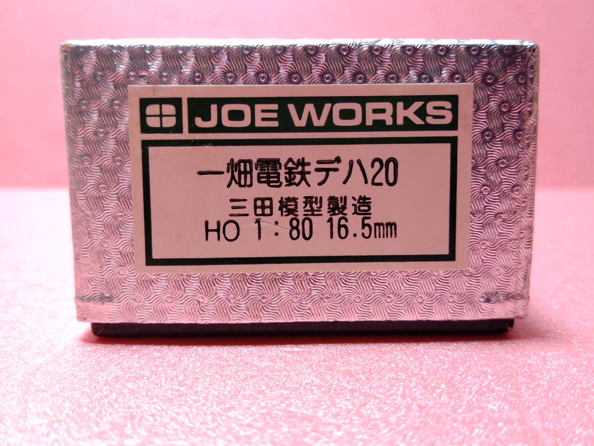 60年代ヴィンテージ 天童木工 水之江忠臣 チーク×ブナ材「ブック 60年代ヴィンテージ 天童木工 水之江忠臣 チーク×ブナ材「ブック
