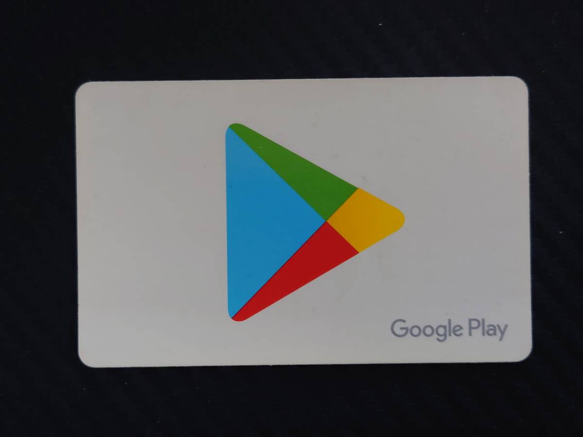 Google Play カード グーグルプレイ 20000円 分 プリペイドカード コード送信