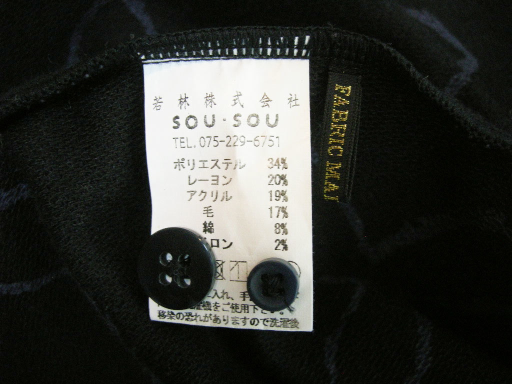 item_image_7