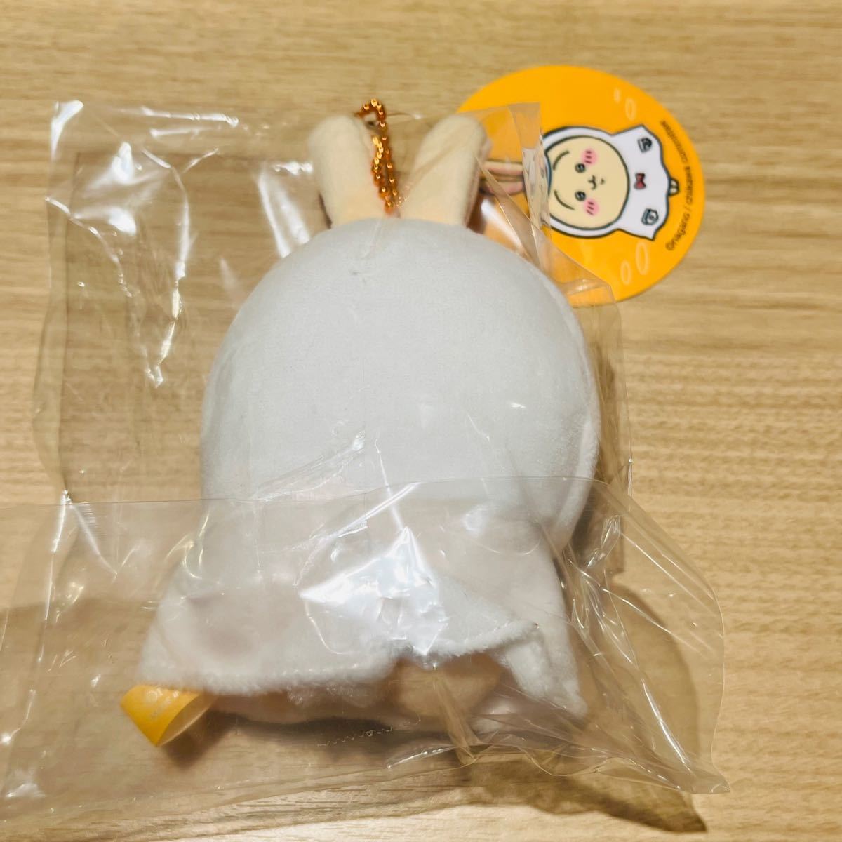 ちいかわ 雨の日 ぷちミニマスコット 全3種コンプリートセット ちいかわ 雨の日 ぷちミニマスコット 全3種コンプリートセット