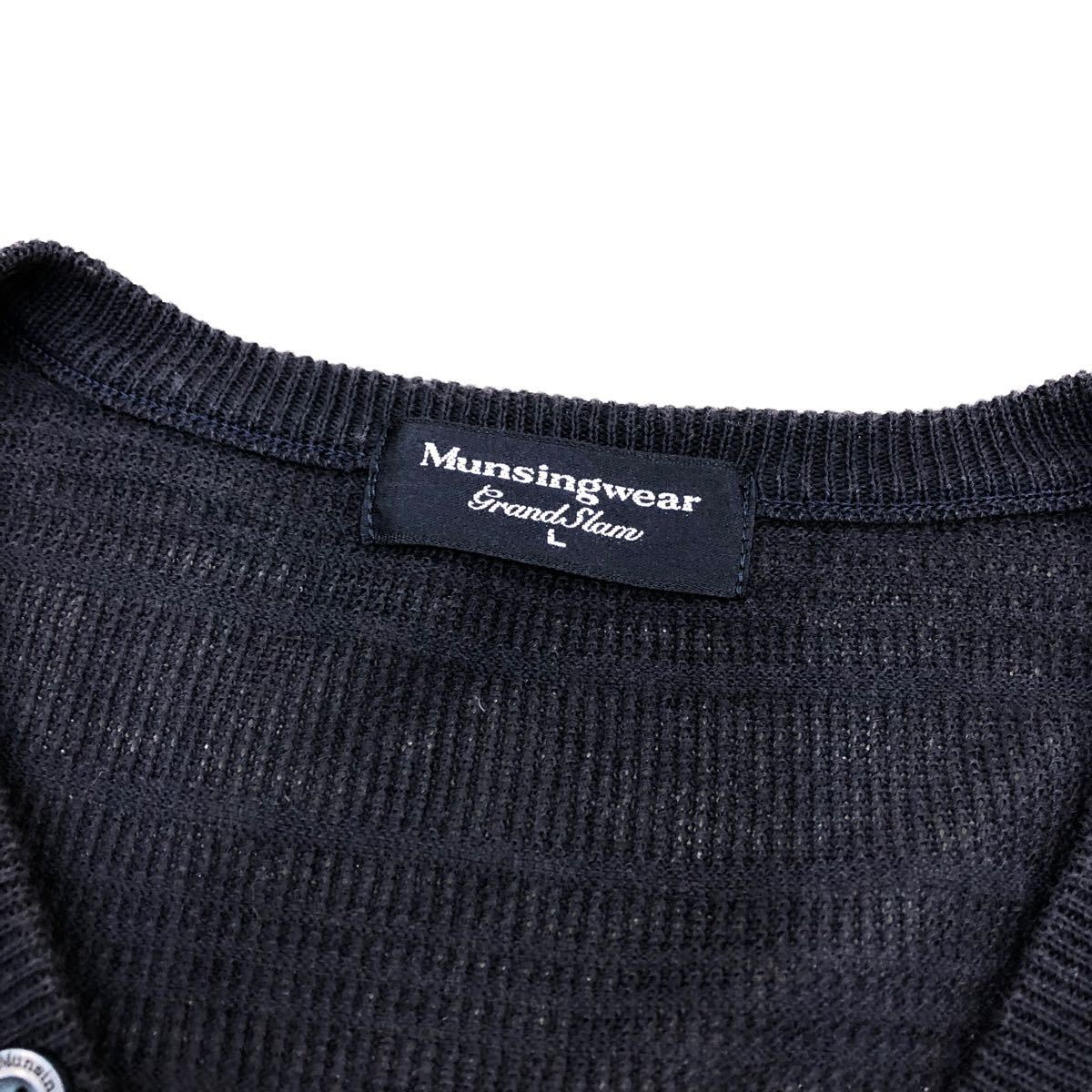 H506 Munsingwear マンシングウェア GOLF ゴルフウェア 薄手 ニットベスト ベスト ネイビー系 綿 アクリル ロゴ刺繍 デサント メンズ L_画像10