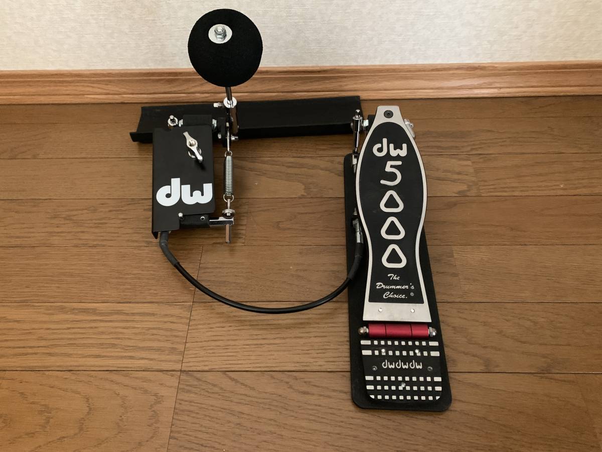 カホン・ペダル DW5000CJ 専用バック付き www.grupo-syz.com カホン・ペダル DW5000CJ 専用バック付き www.grupo-syz.com