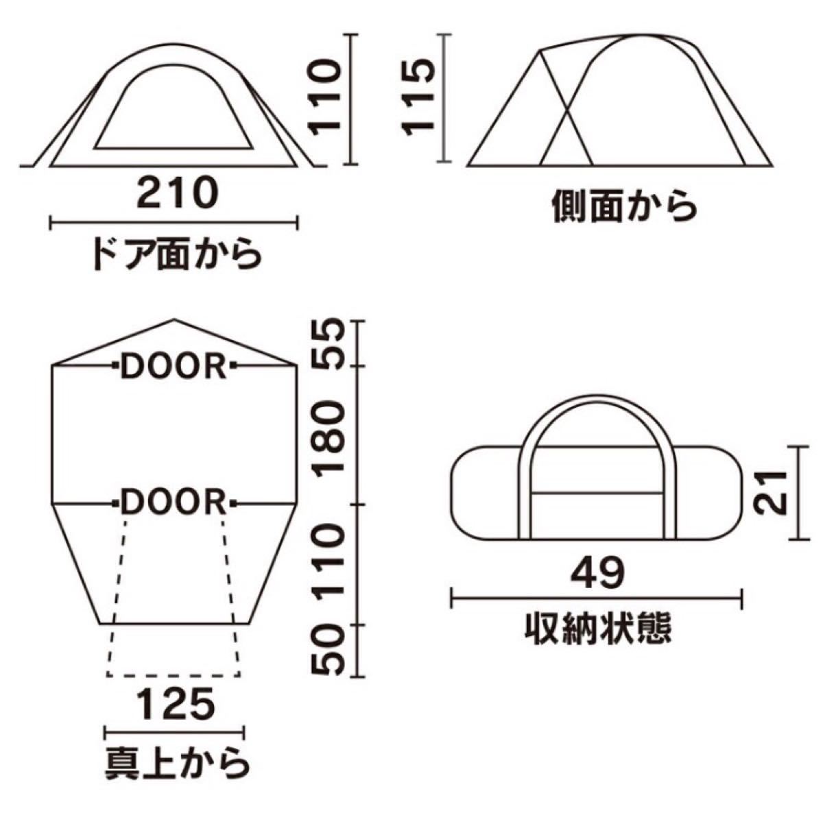 Coleman    (コールマン)  ツーリングドームLX 新品