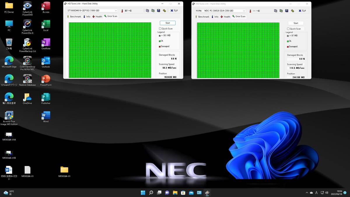 NEC Mate MKM28/A-4 Core i3-9100F 3.6 - 4.2 GHz / PC3 16GB NEC Mate MKM28/A-4 Core i3-9100F 3.6 - 4.2 GHz / PC3 16GB
