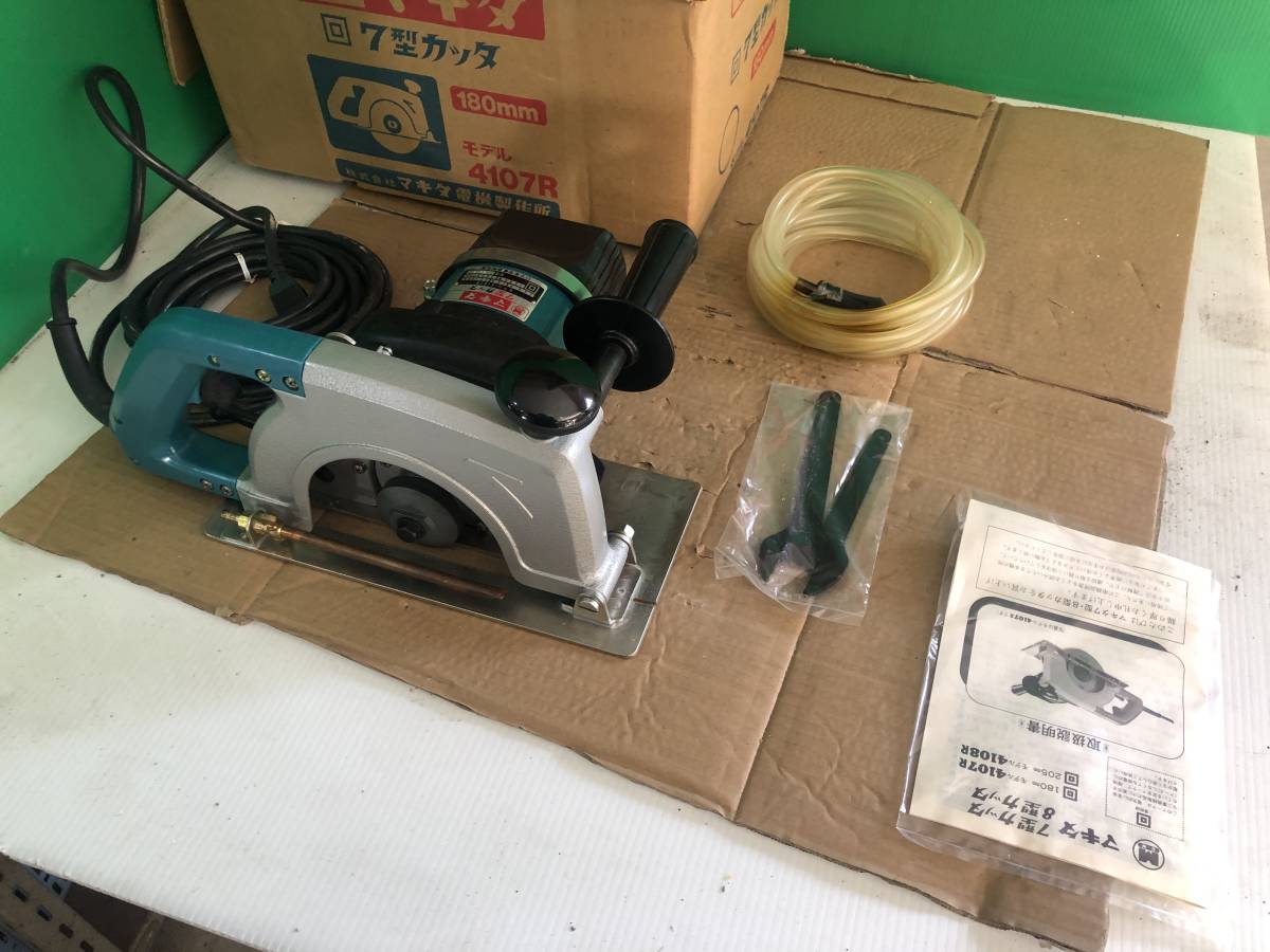 Q2798 美品/現状渡し☆売切☆makita マキタ 4107R 7型カッター