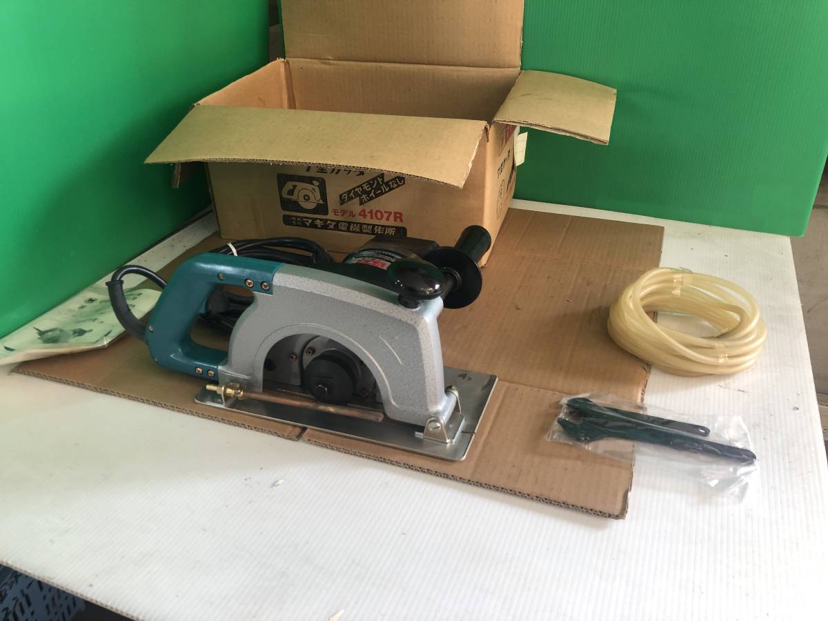 Q2806 美品/現状渡し☆売切☆makita マキタ 4107R 7型カッタ