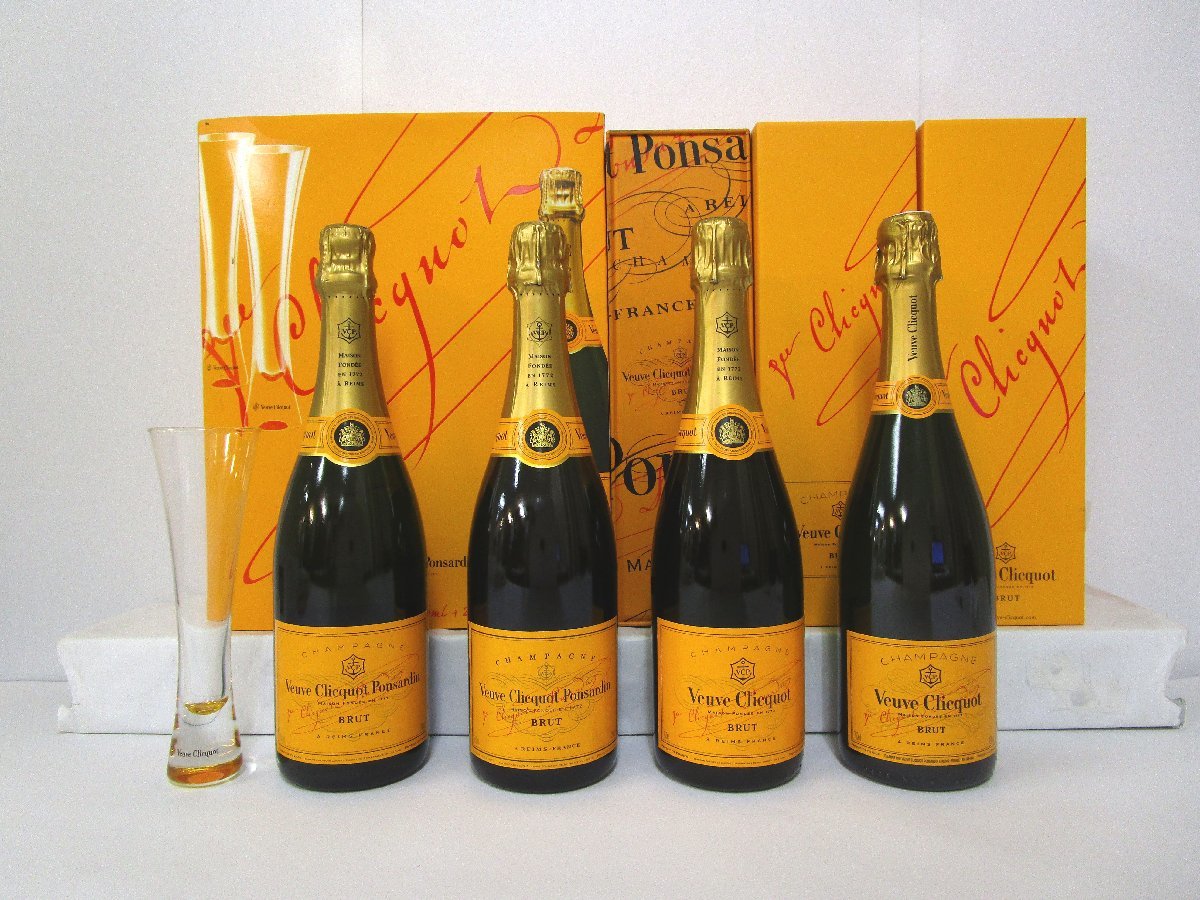 古酒 未開栓 4本セット Veuve Clicquot ヴーヴクリコ Ponsardin