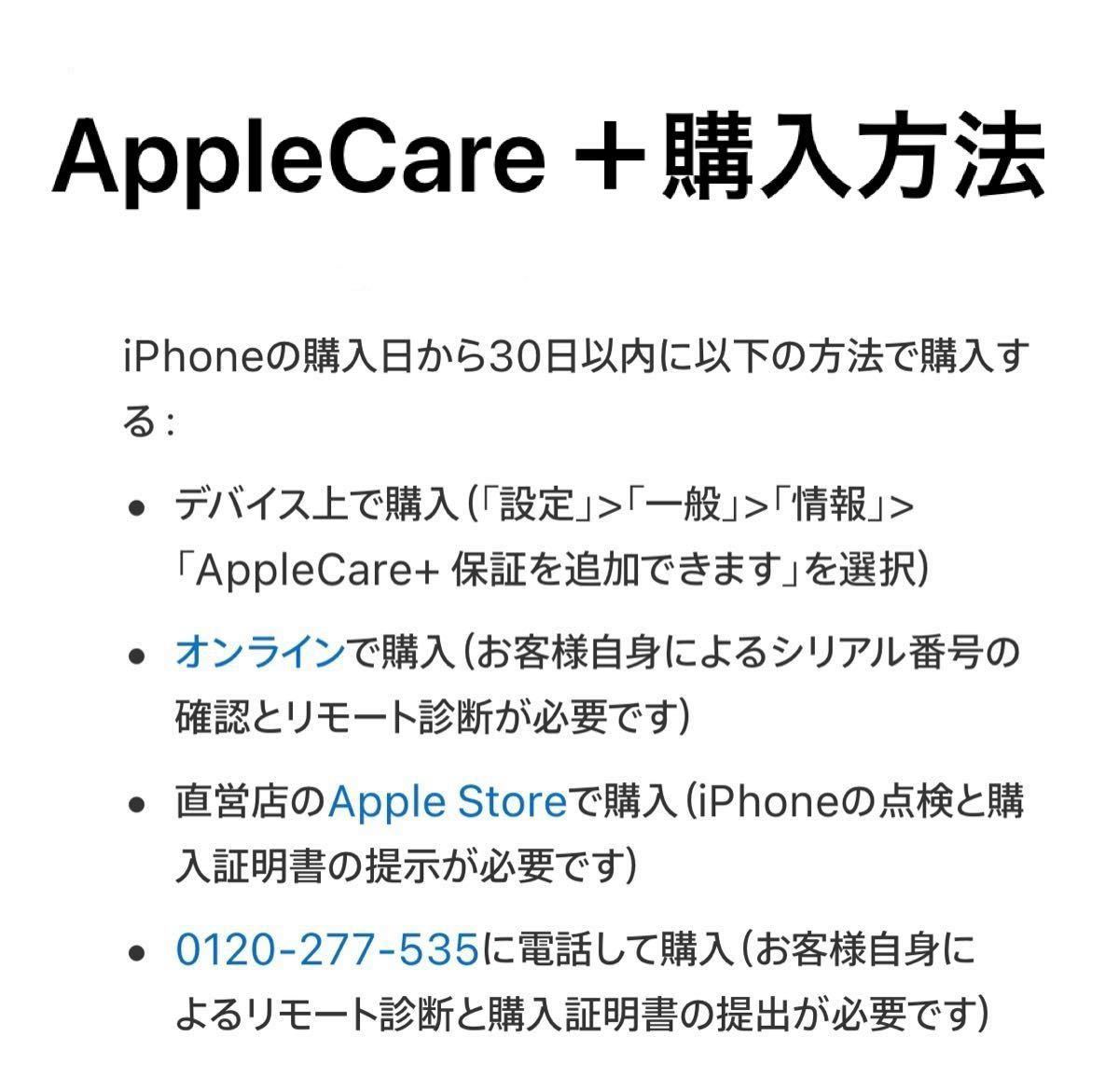 PayPayフリマ｜【完全新品未開封】 最終お値下げ中 iPhone12 64GB 