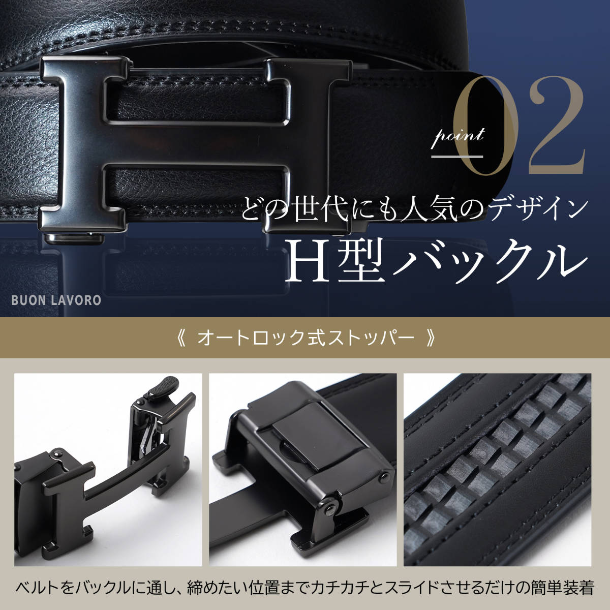 牛革 ベルト ブラック メンズ&レディース ビジネス カジュアル 牛革 ベルト ブラック メンズ&レディース ビジネス カジュアル