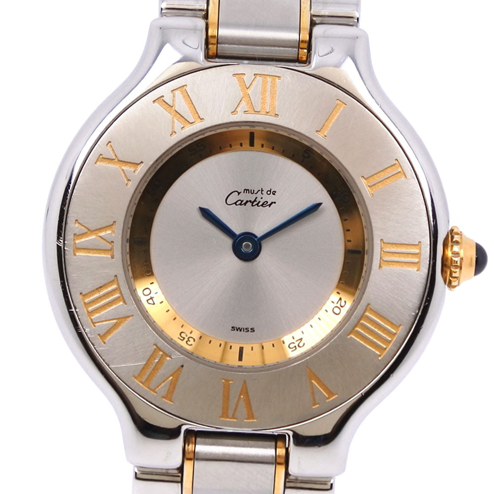 雑誌で紹介された Cartier カルティエ マスト21 ヴァンティアン 腕時計 