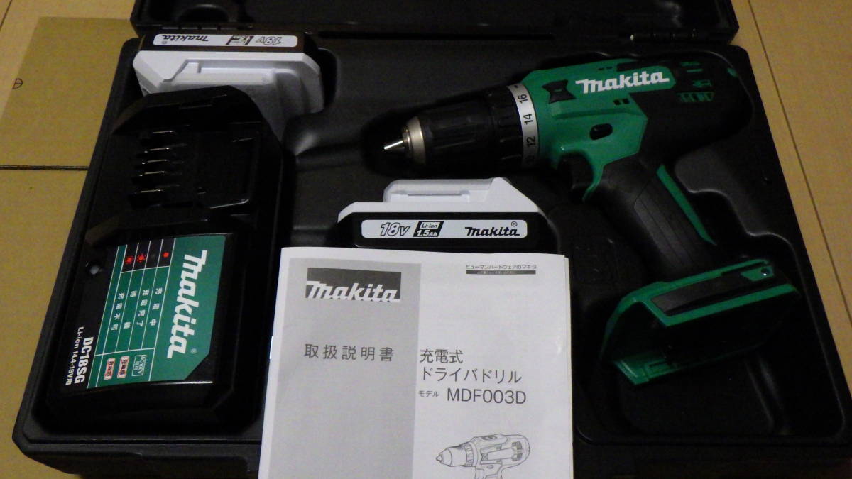 美品】マキタ Makita MDF003DSX 充電式ドライバドリル ケース・充電器・充電池2本付き 