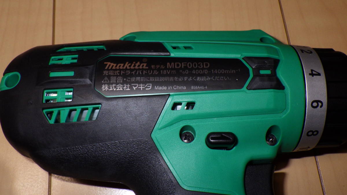 美品】マキタ Makita MDF003DSX 充電式ドライバドリル ケース・充電器・充電池2本付き 