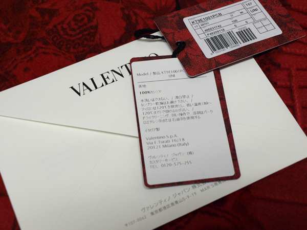 VALENTINO◇ヴァレンティノ・カシミヤブランケット◇レア物 非売品 未