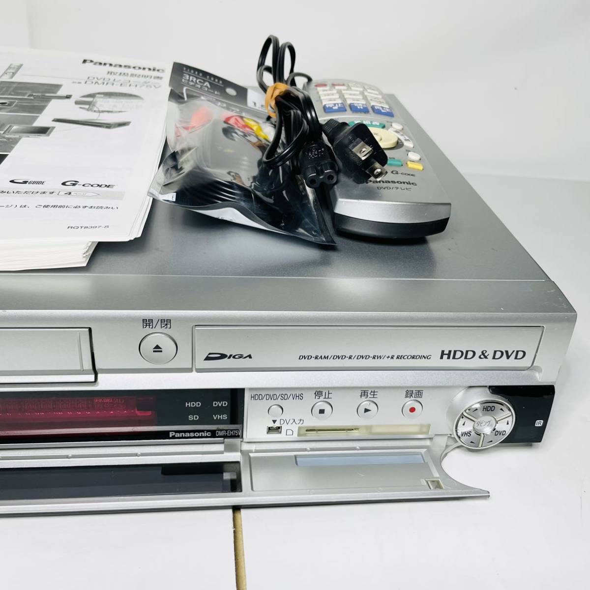 動作保証・美品 リモコン付き パナソニック DMR-EH75V VHS一体型DVDレコーダー 整備済みで長く使える