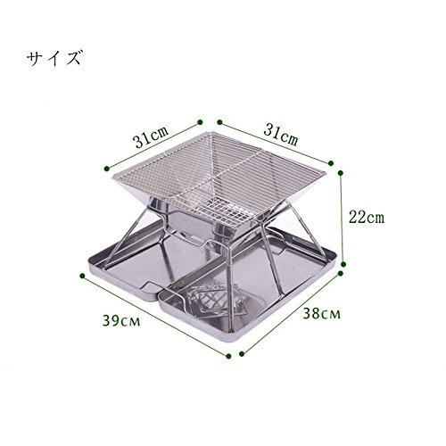 ★焚火台★折畳収納★BBQコンロ★収納バッグ付★①★折畳コンロ★キャンプ★アウトドア★焚き火★バーベキューコンロ★５_画像6