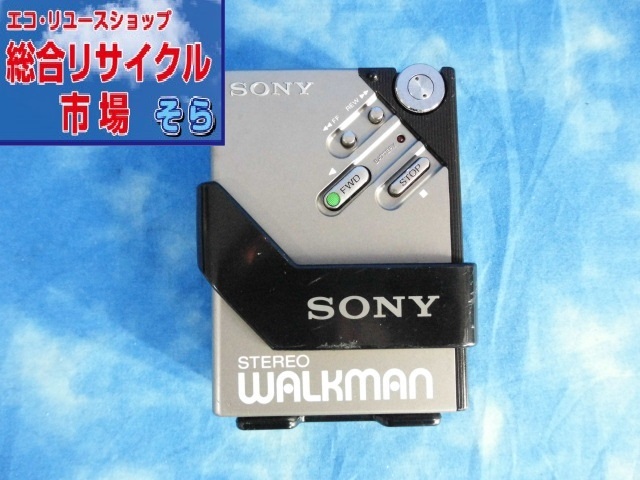 ☆ソニー SONY STEREO CASSETTE PLAYER WALKMAN II ステレオ カセット