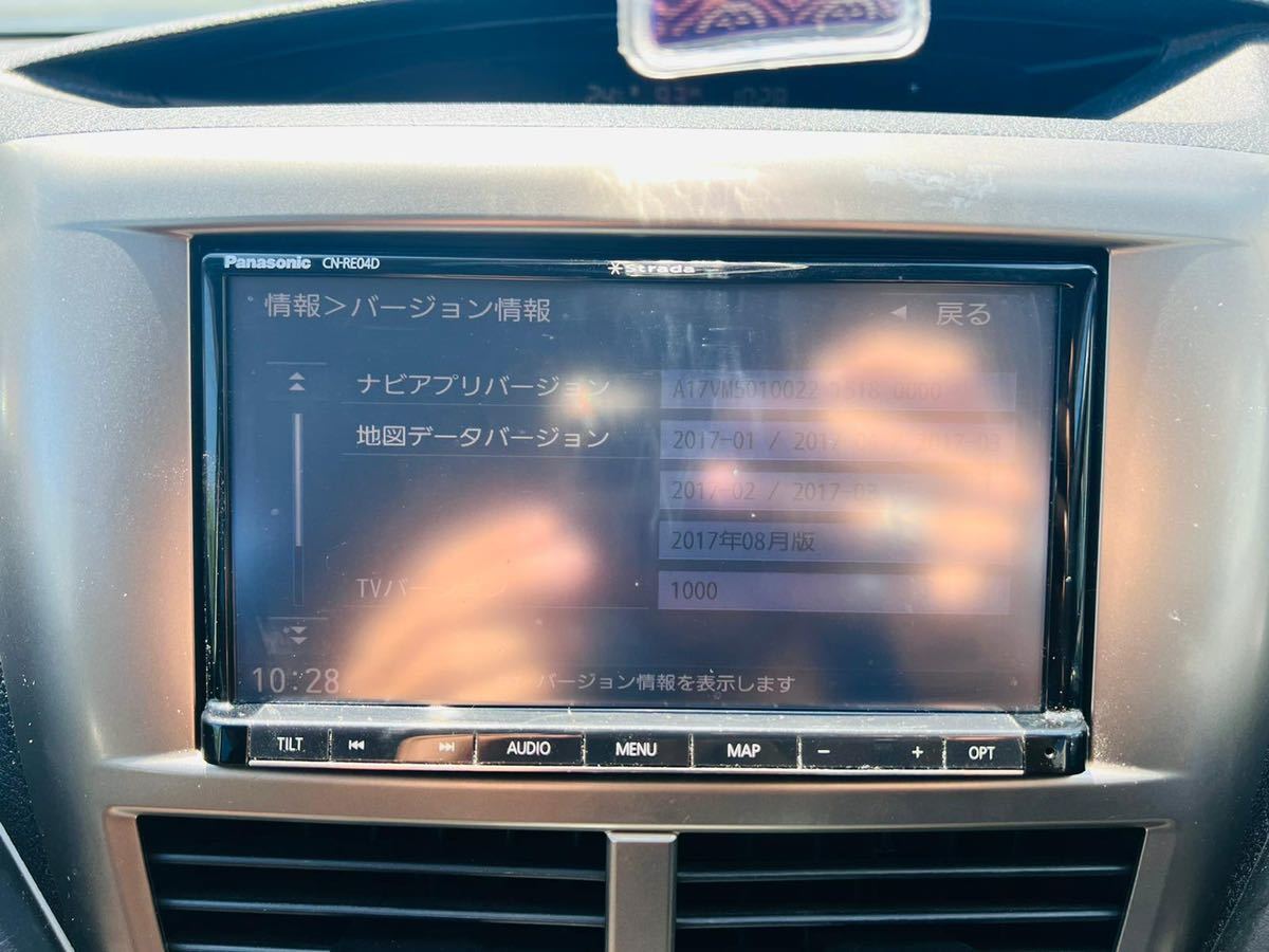 ☆Panasonic/パナソニック ストラーダ【CN-RE04D】メモリー ナビ