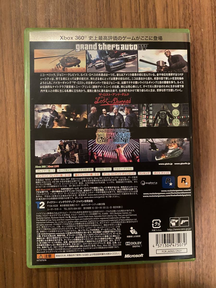 送料無料 Xbox360★グランド・セフト・オート IV 4 コンプリート・エディション★used☆GTA IV Complete edition☆import Japan JP