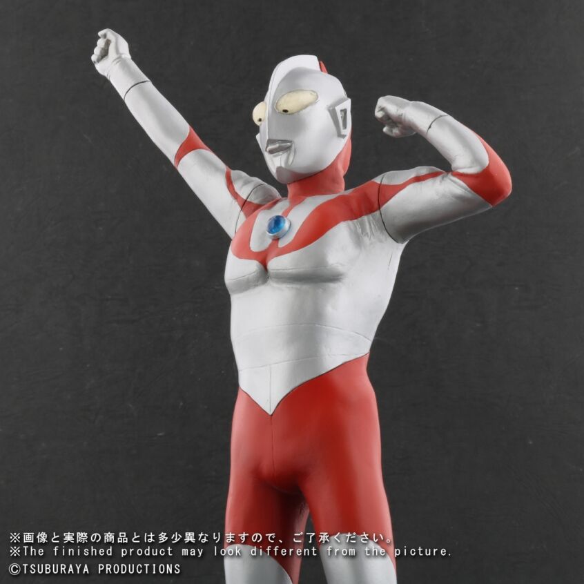 大怪獣シリーズ ウルトラマン Bタイプ 登場ポーズ 少年リック限定版 ショウネンリック X-PLUS エクスプラス 未使用品 国内正規品_画像8