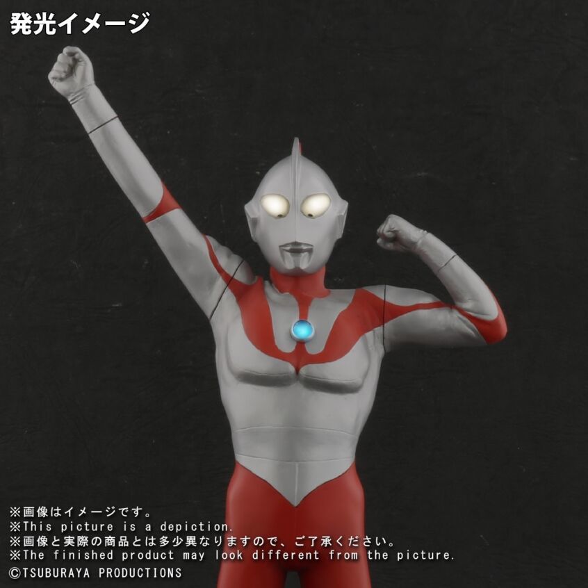 大怪獣シリーズ ウルトラマン Bタイプ 登場ポーズ 少年リック限定版 ショウネンリック X-PLUS エクスプラス 未使用品 国内正規品_画像9