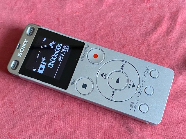 SONY IC RECORDER ソニー ICレコーダー ICD-UX560F シルバー 4GB FM