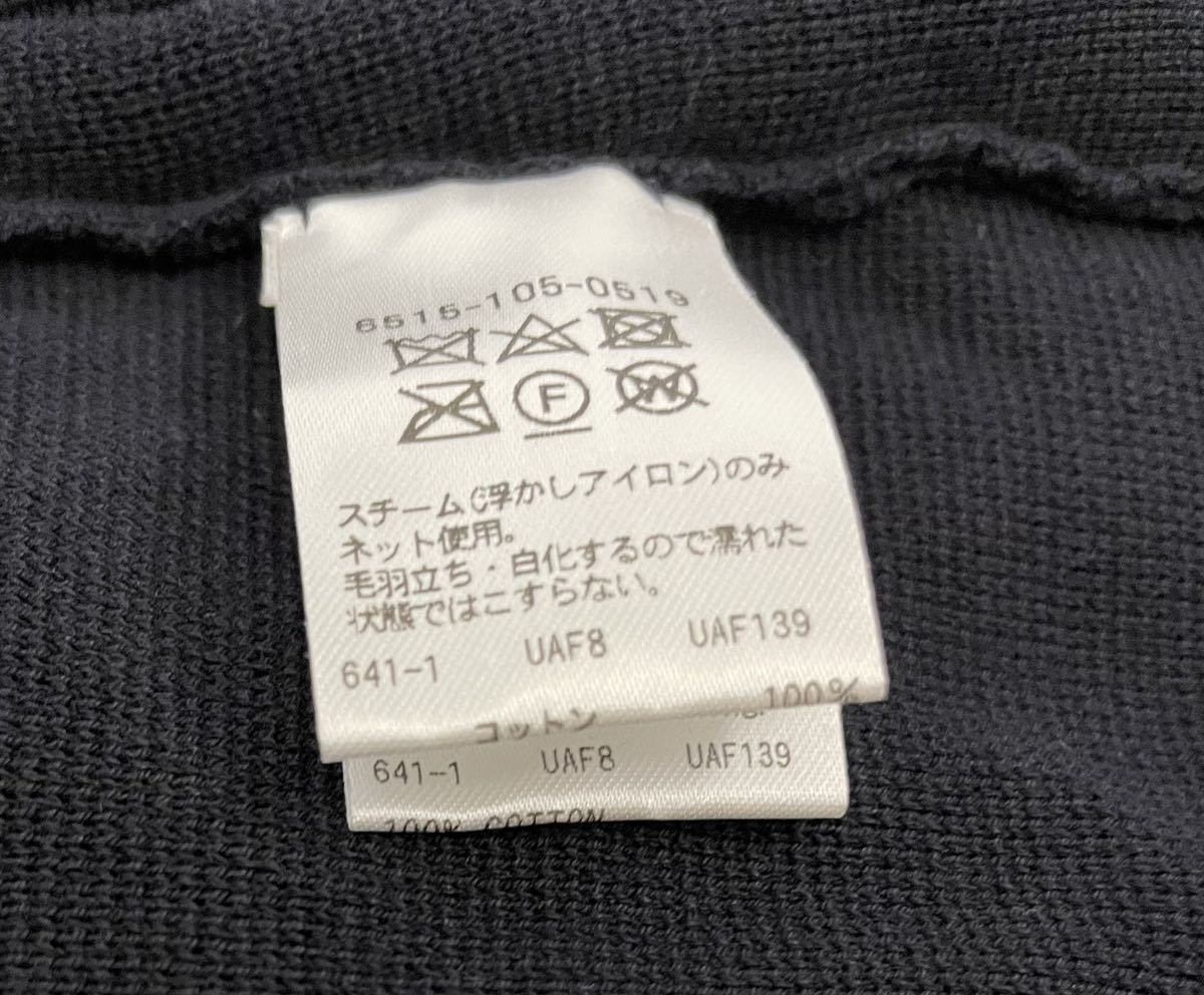 ドゥロワー Drawer 新作 完売 新品 Gミラノ編みケープカーディガン