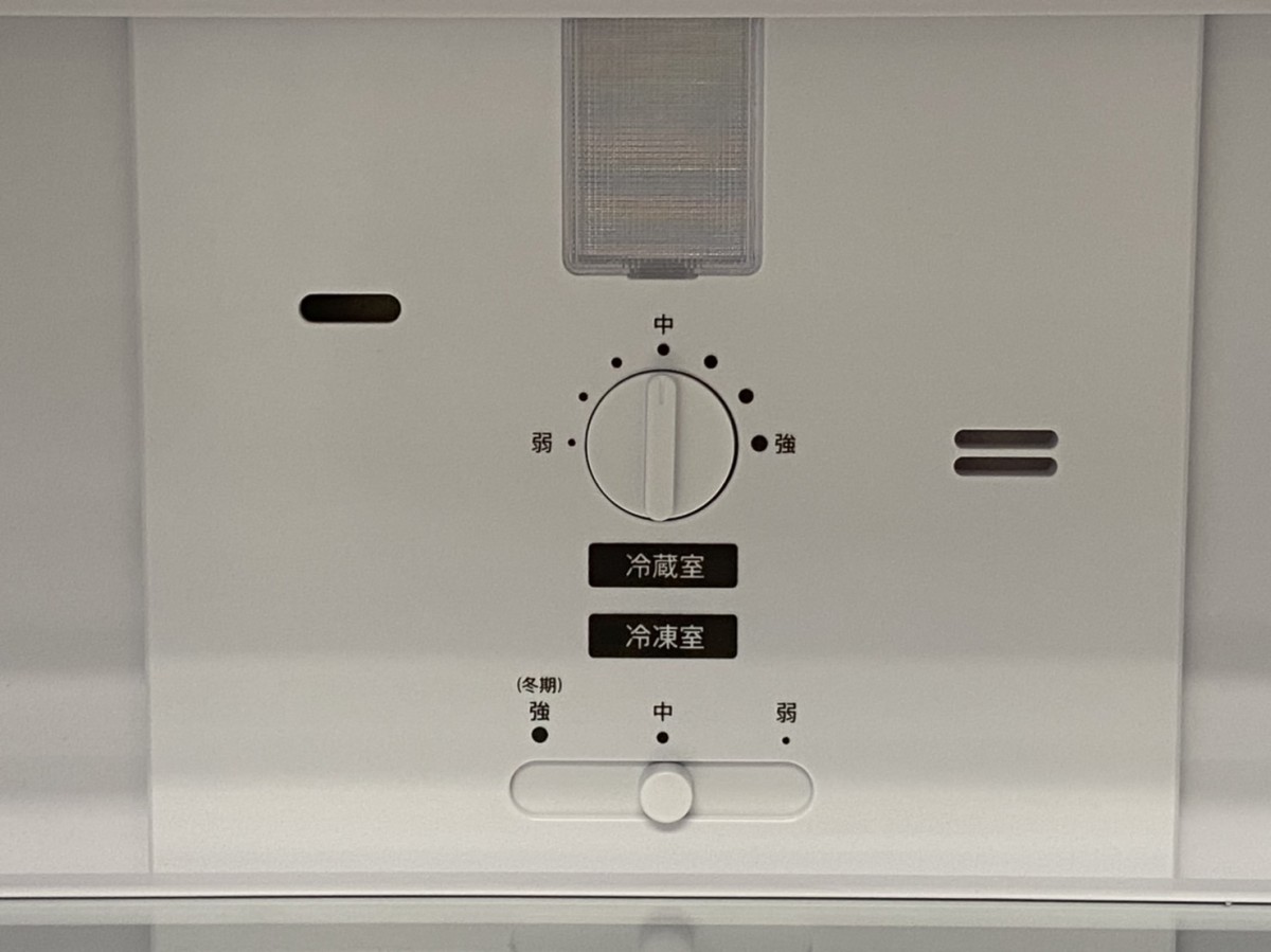 SHARP シャープ ノンフロン冷凍冷蔵庫 SJ-D15H-W 152リットル 2021年製 品  7354(100リットル～)｜売買されたオークション情報、yahooの商品情報をアーカイブ公開 - オークファン（aucfan.com）