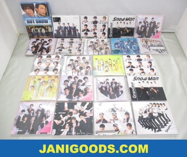 Snow Man CD/DVDセット HOT SNOW/HELLO HELLO/Secret Touch 等 【同梱