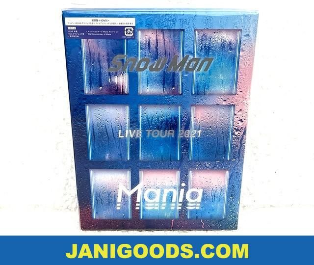 オープニング大放出セール (レア) TOUR (新品未開封) レア SnowMan