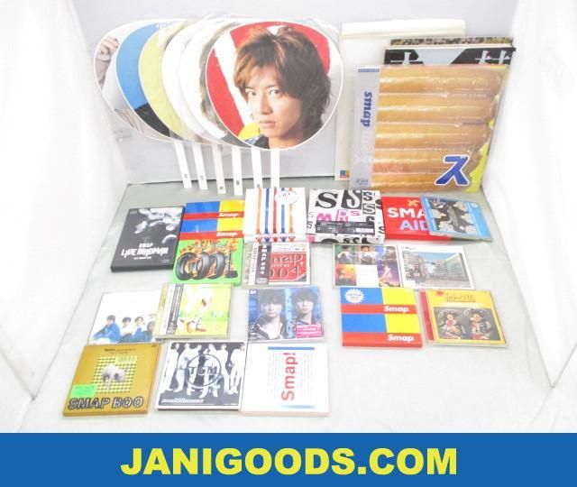 SMAP グッズセット うちわ/パンフレット/CD/DVD 等 2012 GIFT of SMAP
