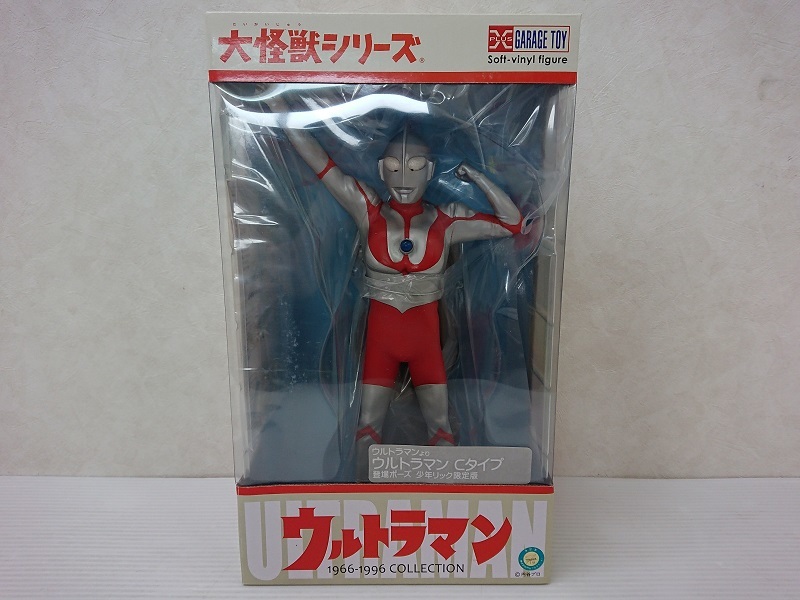 ウルトラマン Cタイプ 登場ポーズ 少年リック 版 大怪獣シリーズ 1966-1996 COLLECTION 3 未開封品 sytoku045768 - esupport.vn ウルトラマン Cタイプ 登場ポーズ 少年リック 版 大怪獣シリーズ 1966-1996 COLLECTION 3 未開封品 sytoku045768 - esupport.vn
