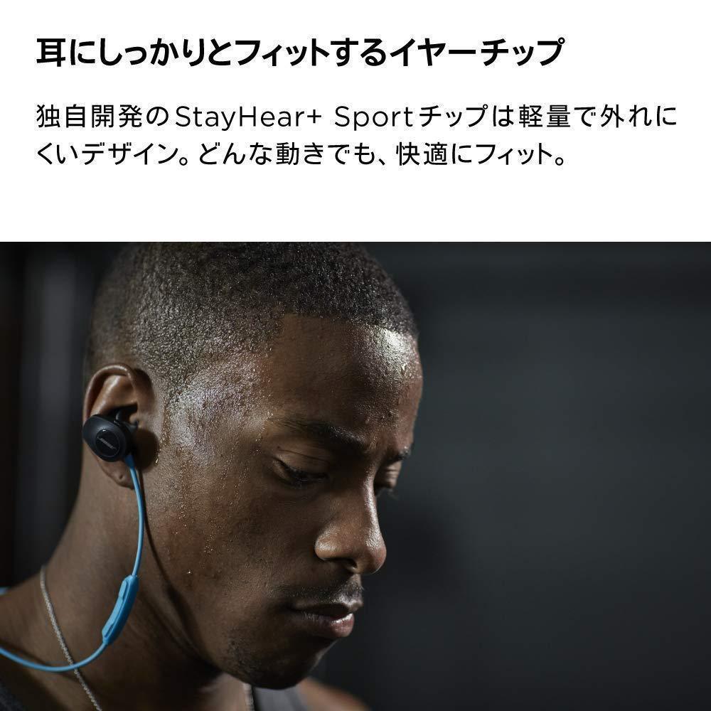 得価人気 ヤフオク! - Bose SoundSport wireless headphones ワイヤレ... 得価新作
