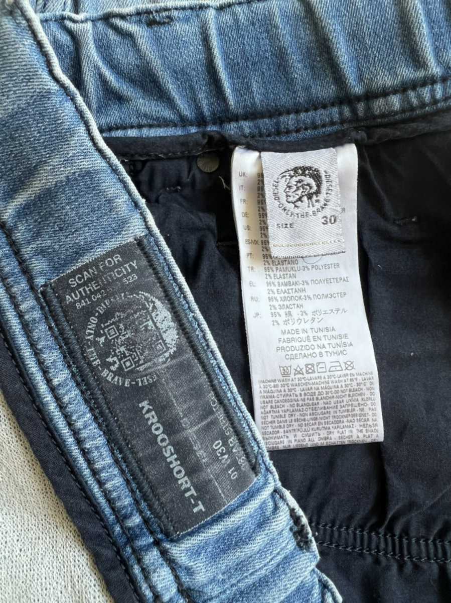 美品 W30 DIESEL ディーゼル デニム ショートパンツ ハーフパンツ