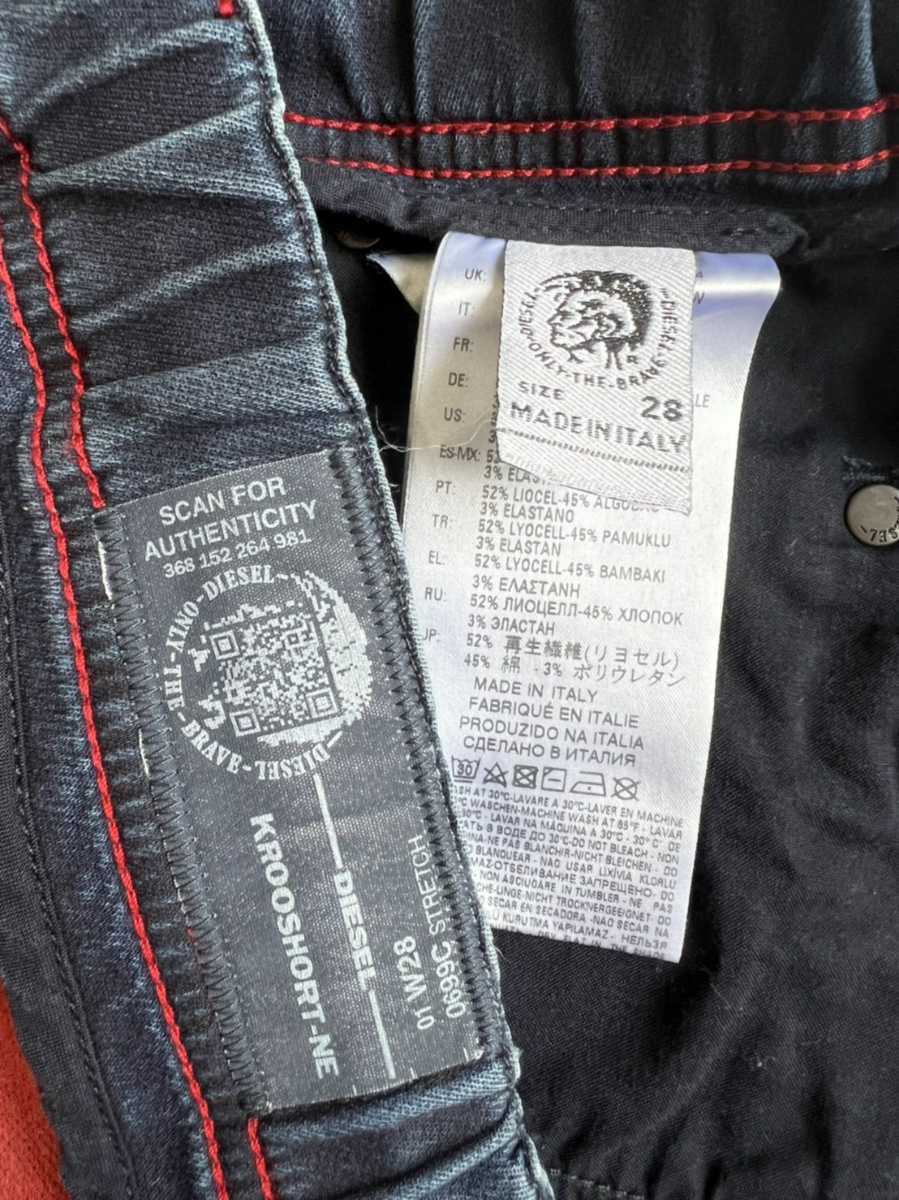 即納最大半額即納最大半額diesel ハーフパンツ ジョグ Size28 ショート