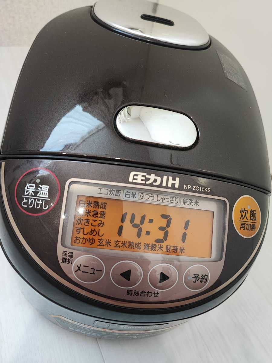 象印 ZOJIRUSHI 圧力IH炊飯ジャー 5.5合炊き 炊飯器 NP-ZC10KS ケーズデンキモデル 熟成炊き対応