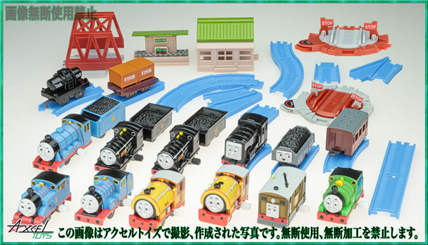 即決)カプセルプラレール きかんしゃトーマスとなかまたち 即決)カプセルプラレール きかんしゃトーマスとなかまたち