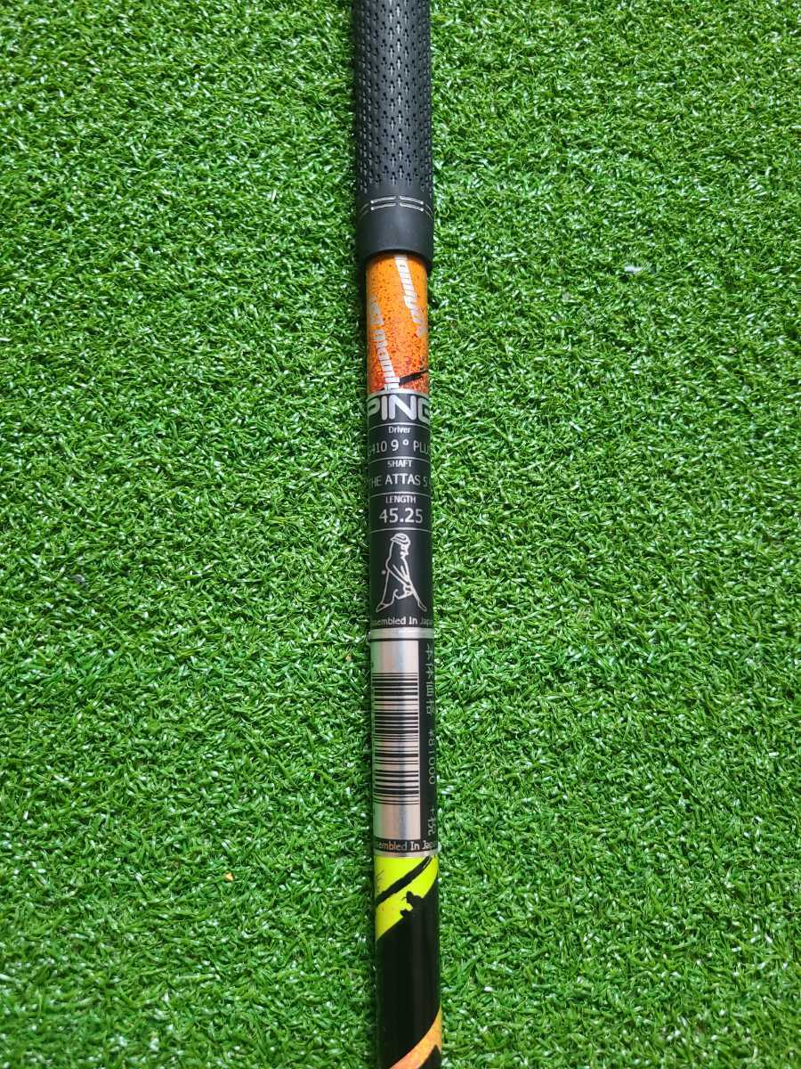 ゴルフ ピン PING G410 UST-Mamiya ATTAS PUNCH FLgad-m90269355373 けておりま ゴルフ ピン PING G410 UST-Mamiya ATTAS PUNCH FLgad-m90269355373 けておりま