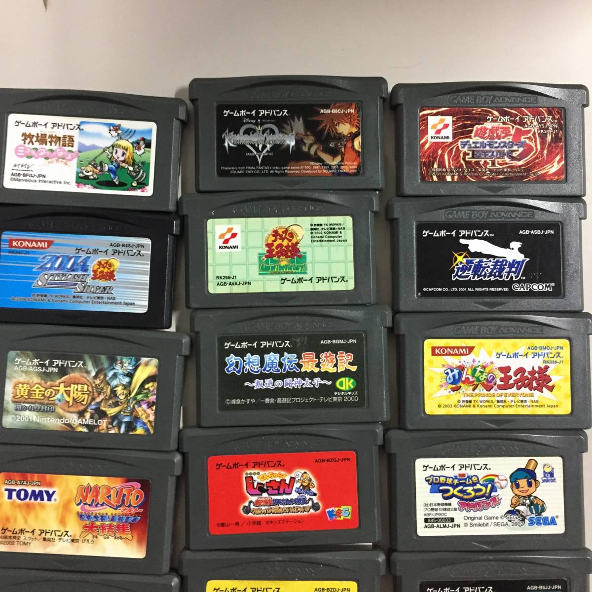 Yahoo!オークション - GBA ソフト 45本セット ゲームボーイ Yahoo!オークション - GBA ソフト 45本セット ゲームボーイ