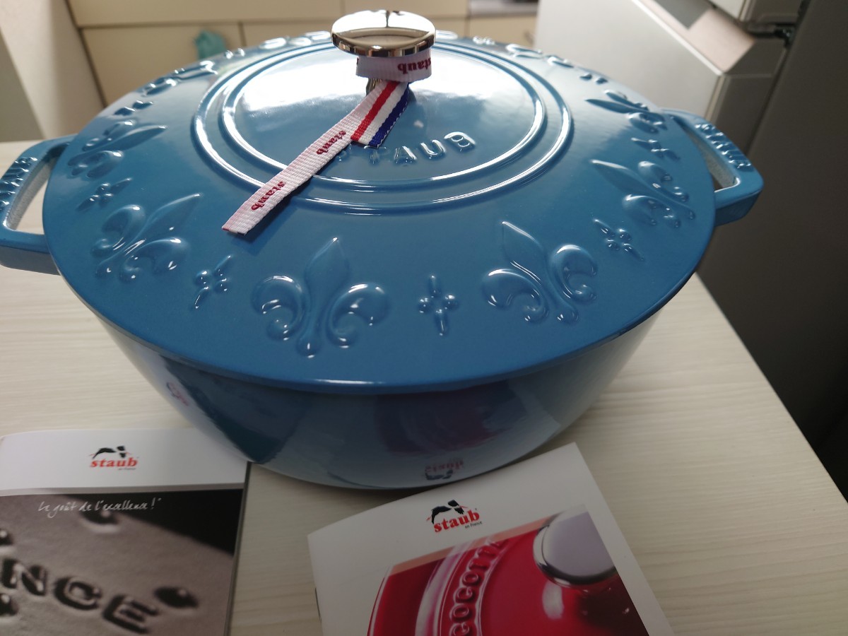 ストウブ サックスブルー staub フルール・ド・リス 24cm 未使用