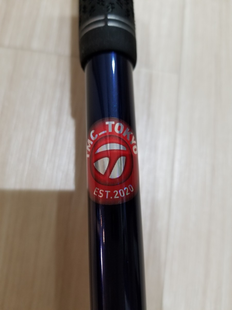 新品・未使用 フジクラ スピーダーNX 50S テーラーメイドスリーブ付き