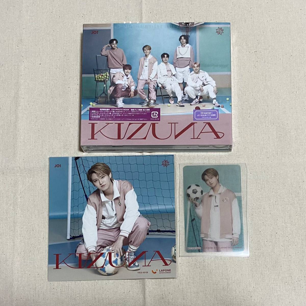 JO1 KIZUNA 初回限定盤B (CD＋PHOTO BOOK) 白岩瑠姫 トレカ アザージャケット アルバム