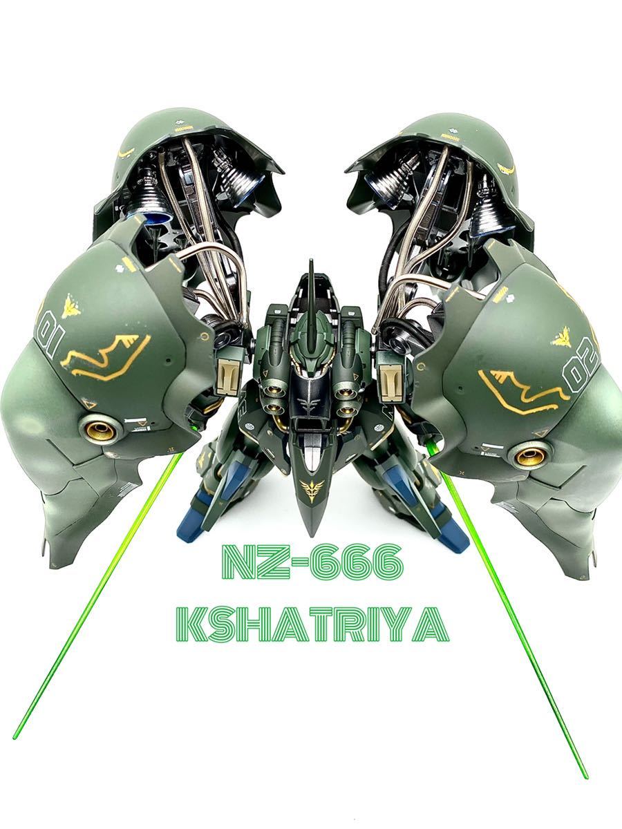 Premium Line HG クシャトリヤ 塗装完成品 - プラモデル